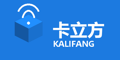 卡立方