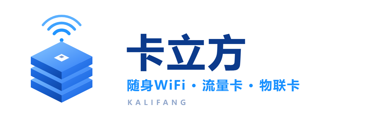 卡立方